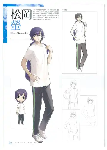 [Tony Taka] Tony WORKs Fault!! Collection Fhentai - Page 46