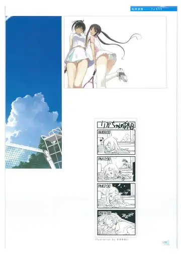 [Tony Taka] Tony WORKs Fault!! Collection Fhentai - Page 55