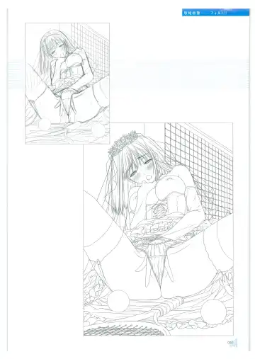 [Tony Taka] Tony WORKs Fault!! Collection Fhentai - Page 61