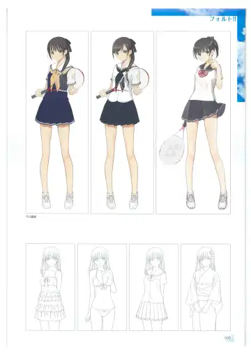 [Tony Taka] Tony WORKs Fault!! Collection Fhentai - Page 9