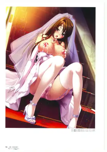 黒の教室 ビジュアルファンブック ＋BISHOP IMMORAL WORKS Fhentai - Page 116