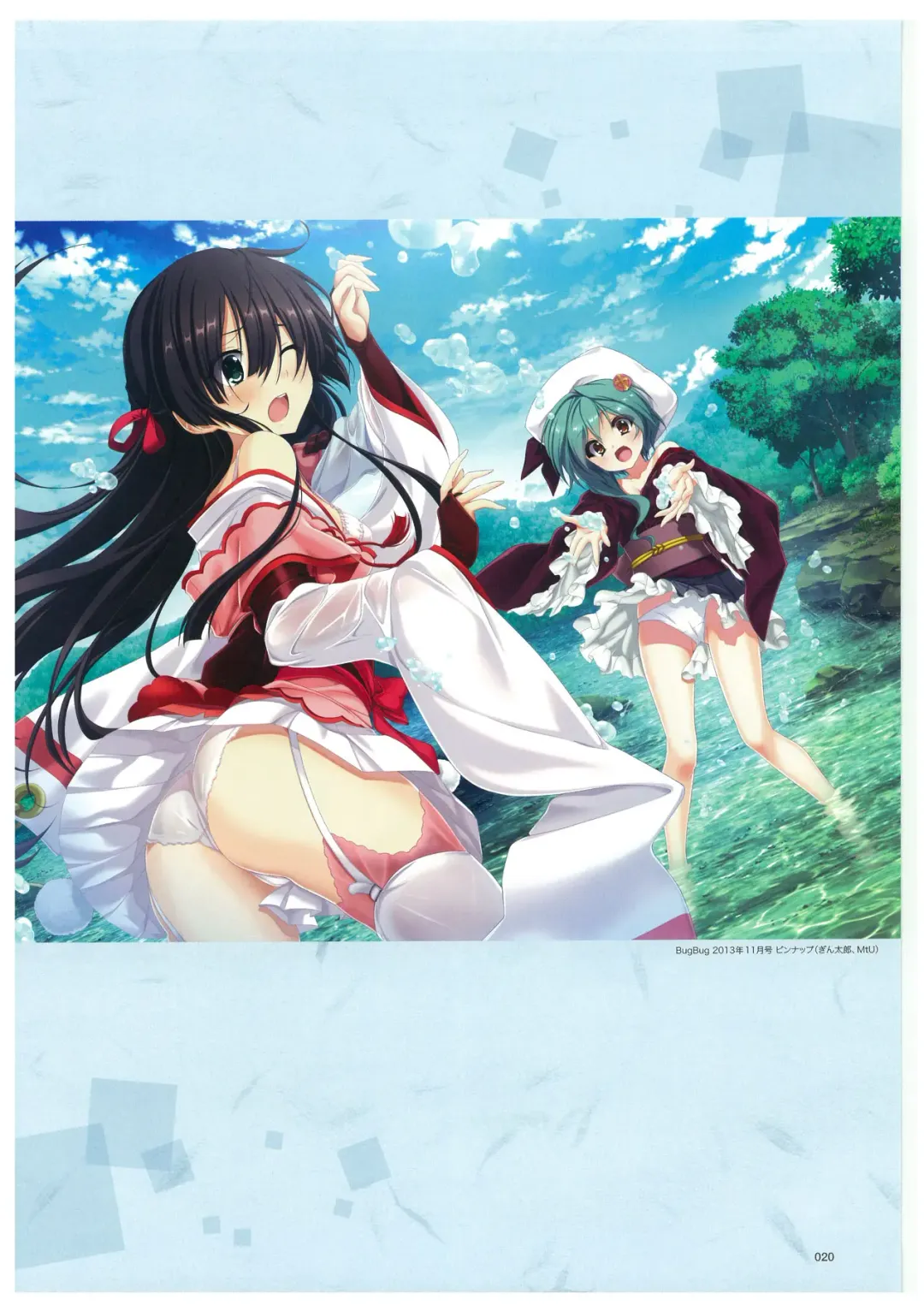 戦国†恋姫 ～乙女絢爛☆戦国絵巻～ ビジュアルファンブック-2 Fhentai - Page 23