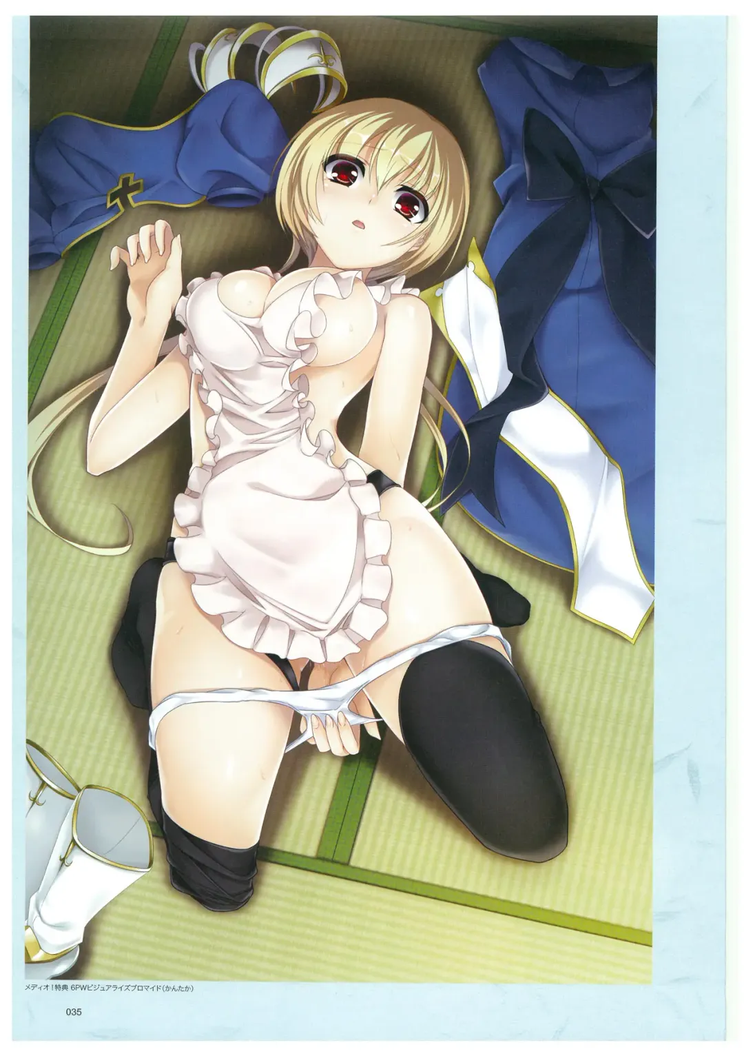 戦国†恋姫 ～乙女絢爛☆戦国絵巻～ ビジュアルファンブック-2 Fhentai - Page 38