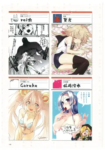 戦国†恋姫 ～乙女絢爛☆戦国絵巻～ ビジュアルファンブック-2 Fhentai - Page 138