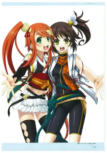 戦国†恋姫 ～乙女絢爛☆戦国絵巻～ ビジュアルファンブック-2 Fhentai - Page 21