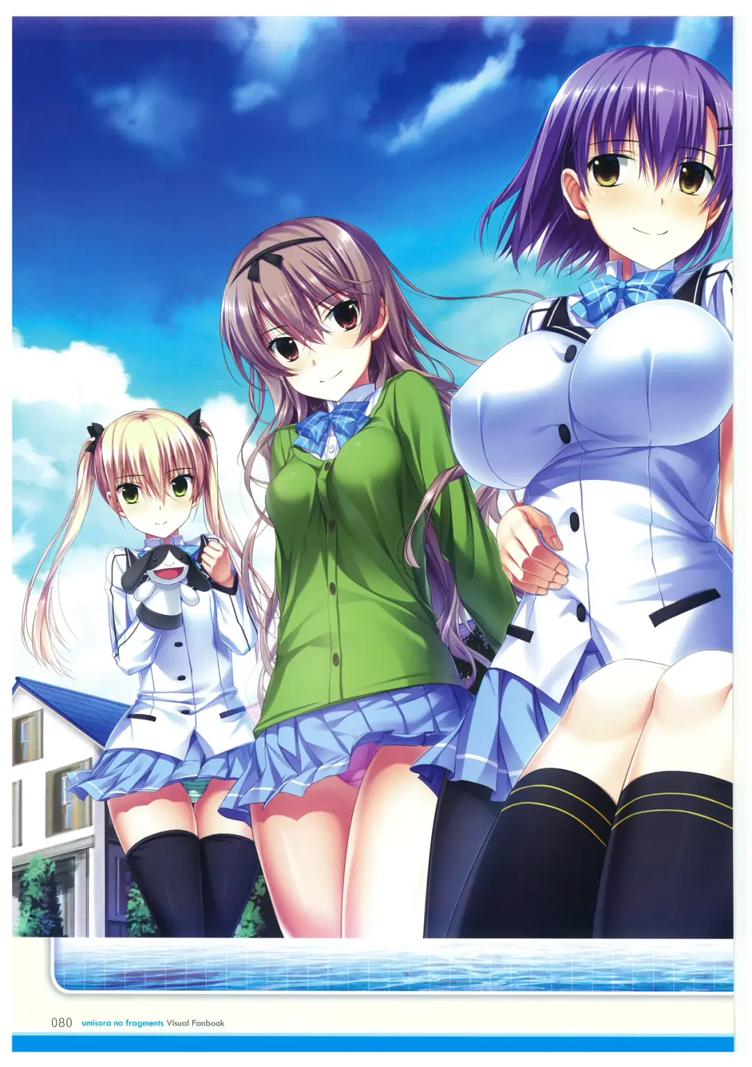 [Amakura] Umisora no Fragment's Visual Fanbook Fhentai - Page 80