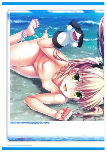 [Amakura] Umisora no Fragment's Visual Fanbook Fhentai - Page 84