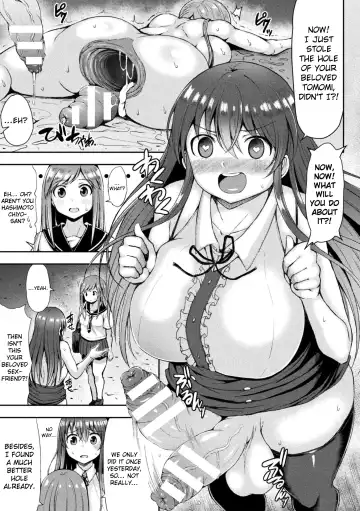[Teterun] Kawaii Ano Ko wa Futanari-kei Nikushoku Joshi Saishuuwa-Edited Fhentai - Page 5