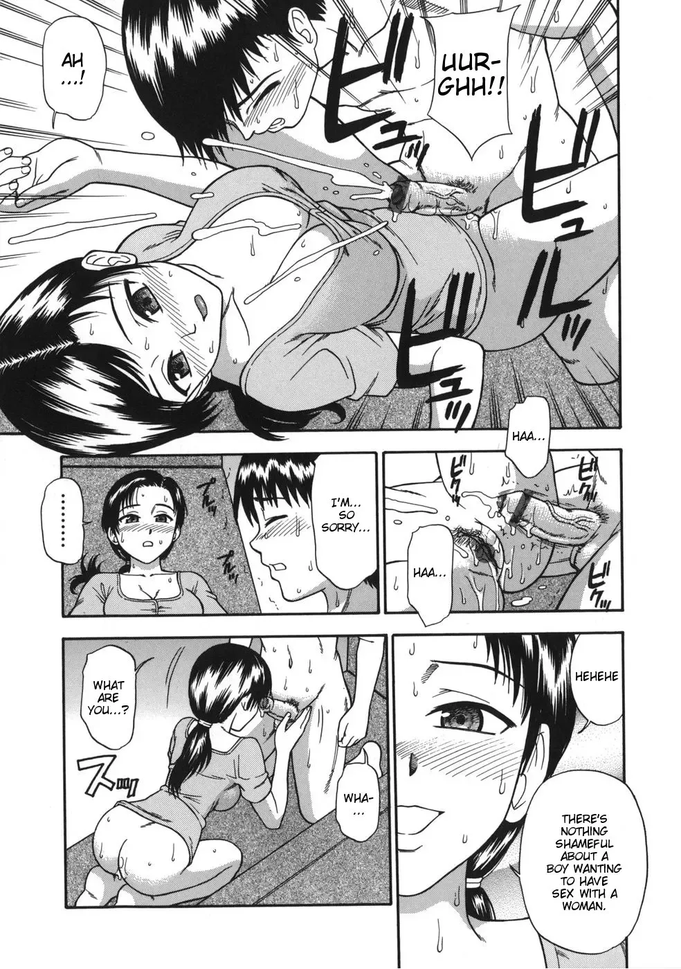 [Minakami Sakura] Kirei na Mama Midara na Mesu | Beautiful Mother Lewd Female Fhentai - Page 7