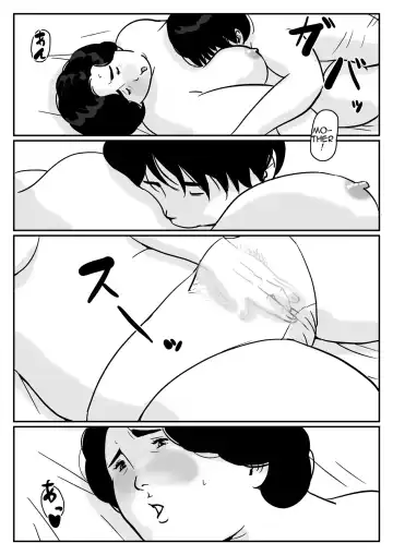 [Kaiko] Inga na Kankei -Haha Kazumi 2- | Fated Relation Mother Kazumi 2 Fhentai - Page 22