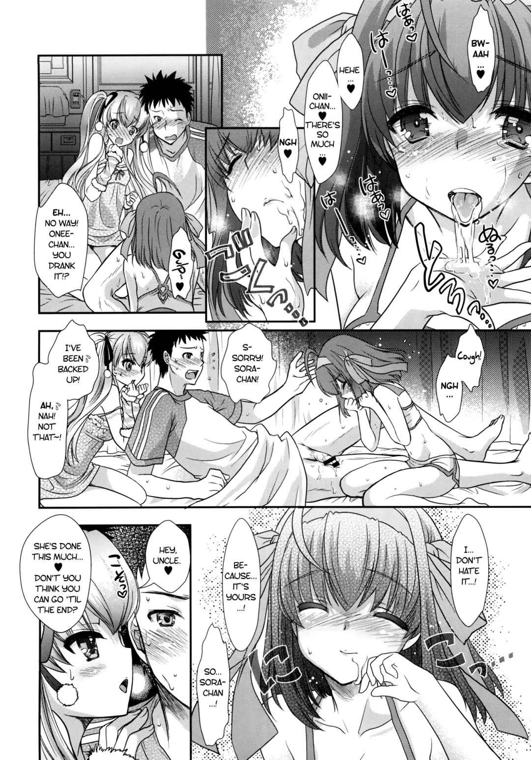 [Shimao Kazu] Papa to Musume no Shitsuke Kata | Papa and His Daughters' Way of Discipline Fhentai - Page 11