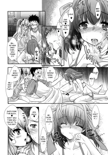 [Shimao Kazu] Papa to Musume no Shitsuke Kata | Papa and His Daughters' Way of Discipline Fhentai - Page 11
