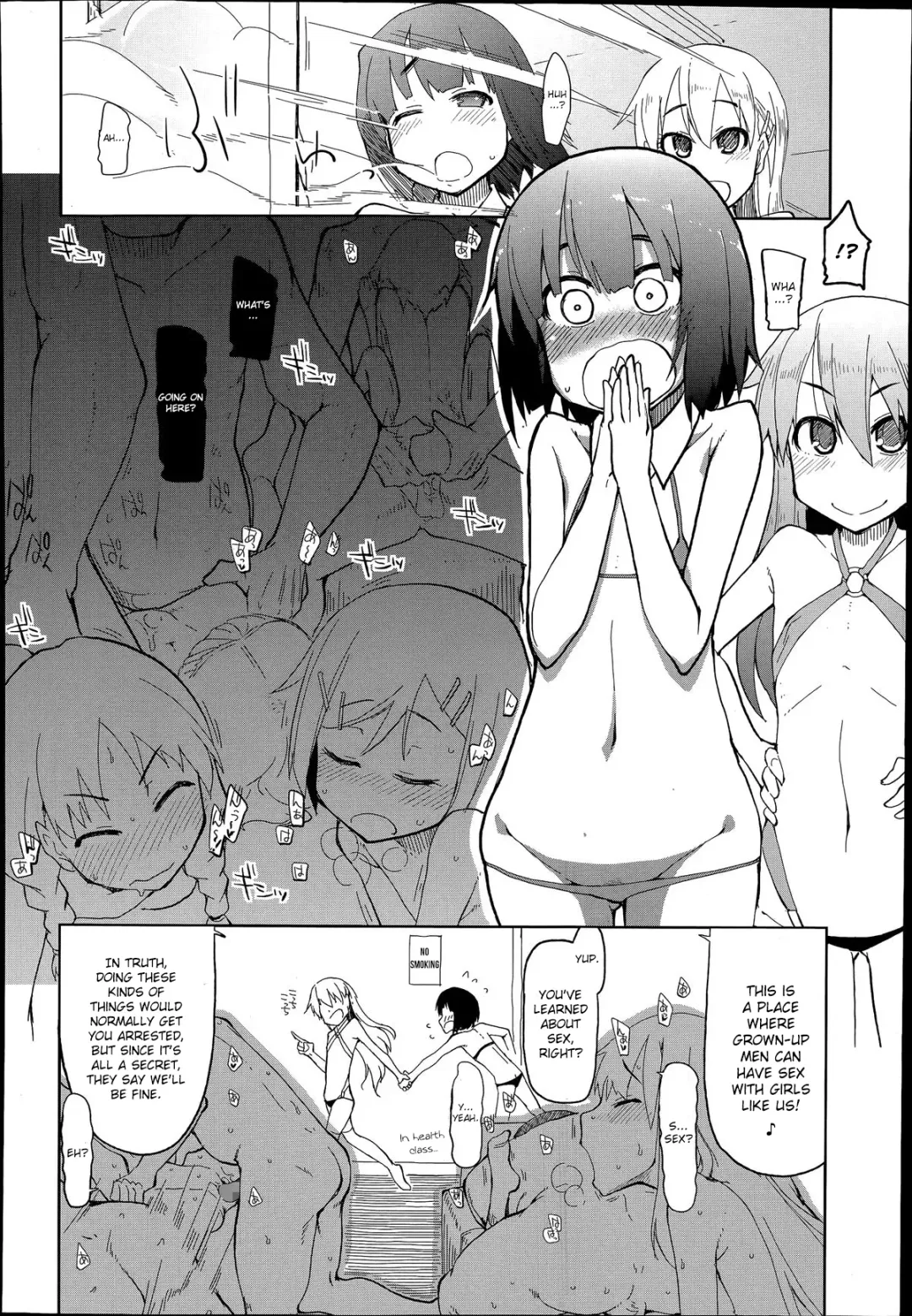 [Ryo] Tomodachi ni Nayami o Soudan Shite Mitara Ayashige na Basho ni Tsurete Koraremashita. Fhentai - Page 4