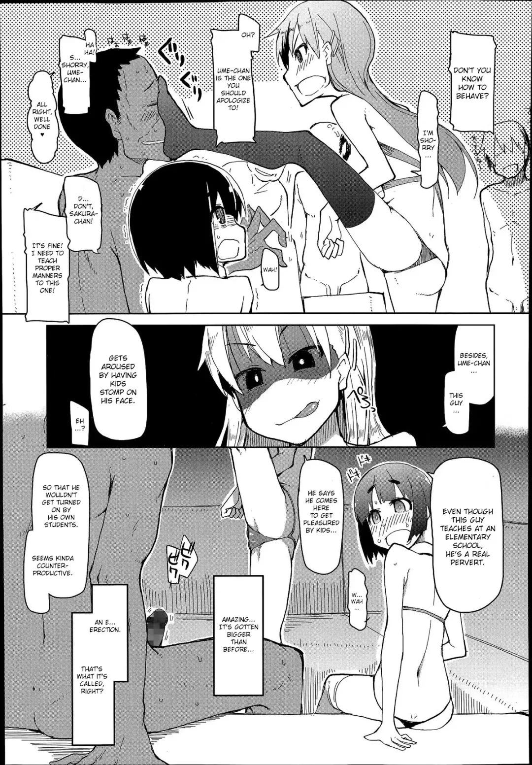 [Ryo] Tomodachi ni Nayami o Soudan Shite Mitara Ayashige na Basho ni Tsurete Koraremashita. Fhentai - Page 7