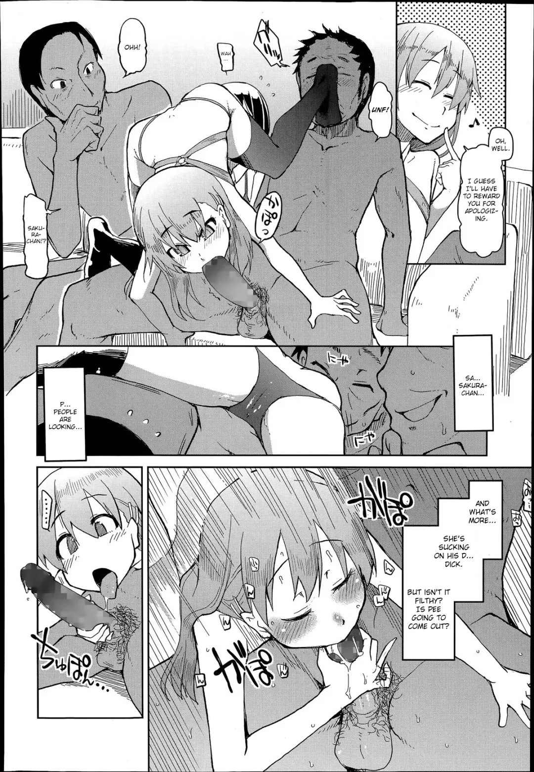 [Ryo] Tomodachi ni Nayami o Soudan Shite Mitara Ayashige na Basho ni Tsurete Koraremashita. Fhentai - Page 8