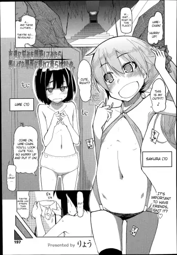 Read [Ryo] Tomodachi ni Nayami o Soudan Shite Mitara Ayashige na Basho ni Tsurete Koraremashita. - Fhentai