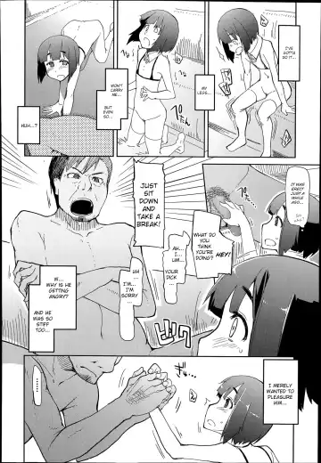 [Ryo] Tomodachi ni Nayami o Soudan Shite Mitara Ayashige na Basho ni Tsurete Koraremashita. Fhentai - Page 18