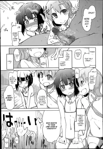 [Ryo] Tomodachi ni Nayami o Soudan Shite Mitara Ayashige na Basho ni Tsurete Koraremashita. Fhentai - Page 9