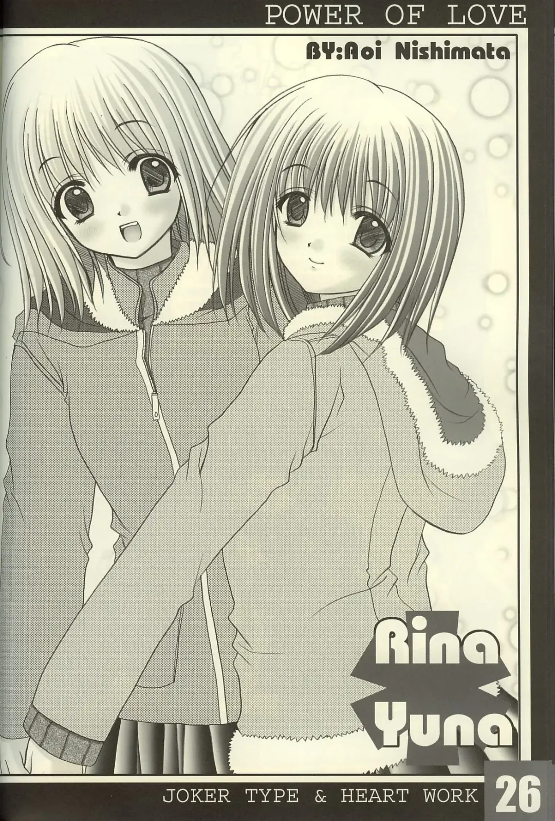 [Nishimata Aoi - Suzuhira Hiro] Power of Love Fhentai - Page 25