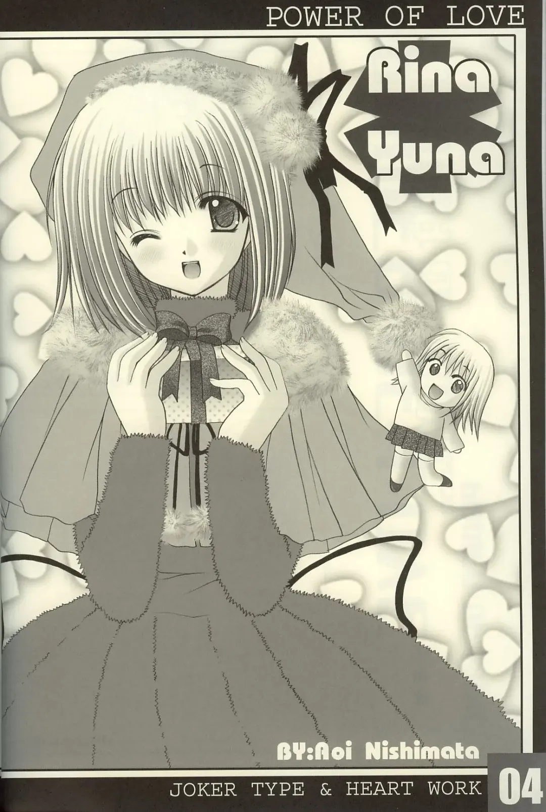 [Nishimata Aoi - Suzuhira Hiro] Power of Love Fhentai - Page 3