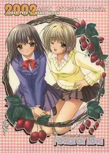Read [Nishimata Aoi - Suzuhira Hiro] Power of Love - Fhentai