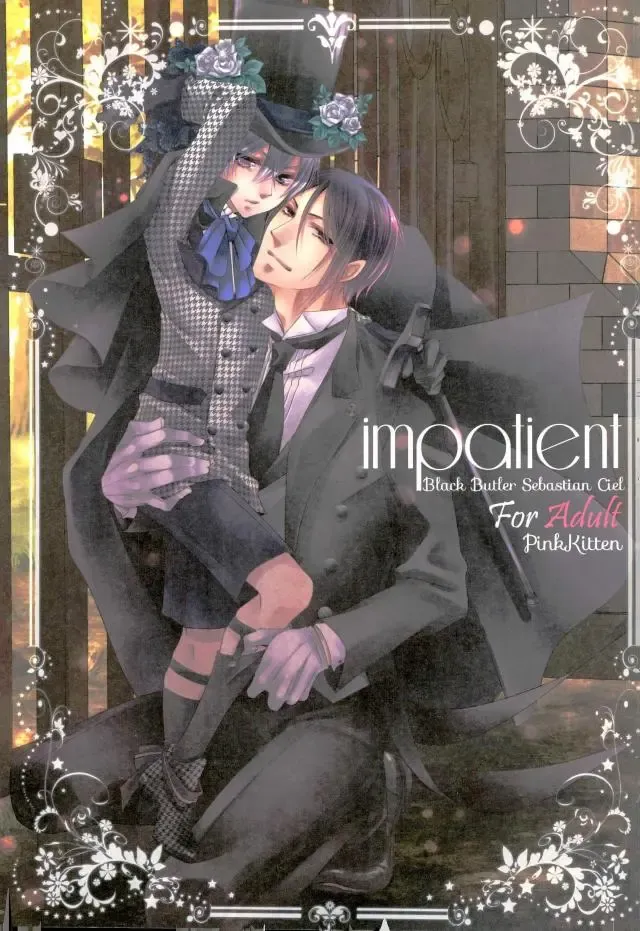 [Naokichi.] impatient Fhentai - Page 1