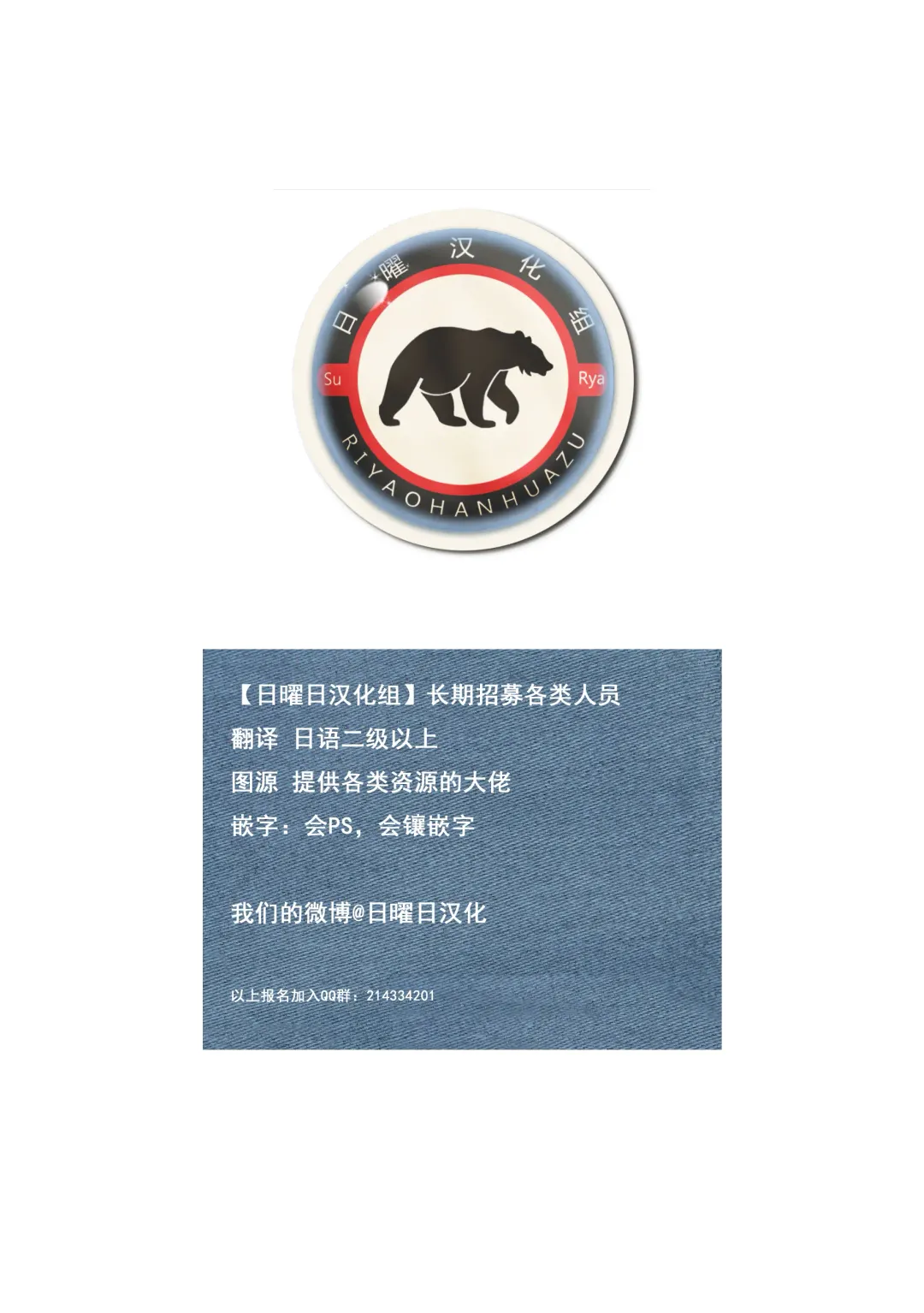 [Nami] Give and Take Fhentai - Page 20