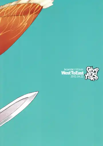 [Nami] Give and Take Fhentai - Page 19