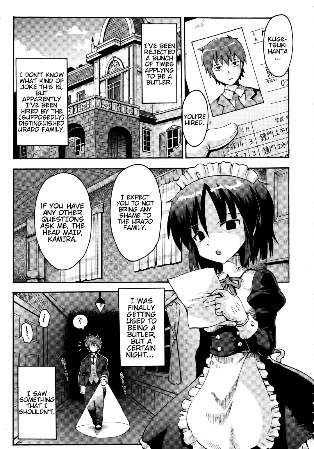 [Yaminabe] Vampire Princess Fhentai - Page 1