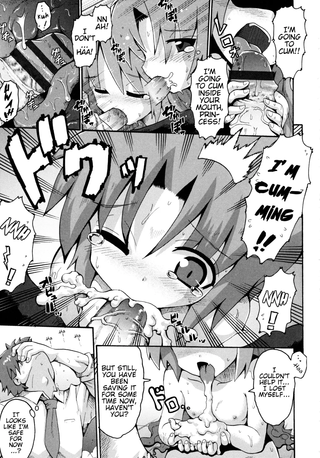 [Yaminabe] Vampire Princess Fhentai - Page 11