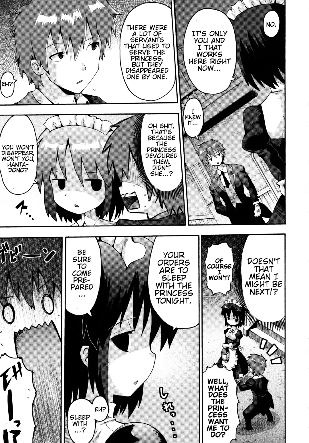 [Yaminabe] Vampire Princess Fhentai - Page 17