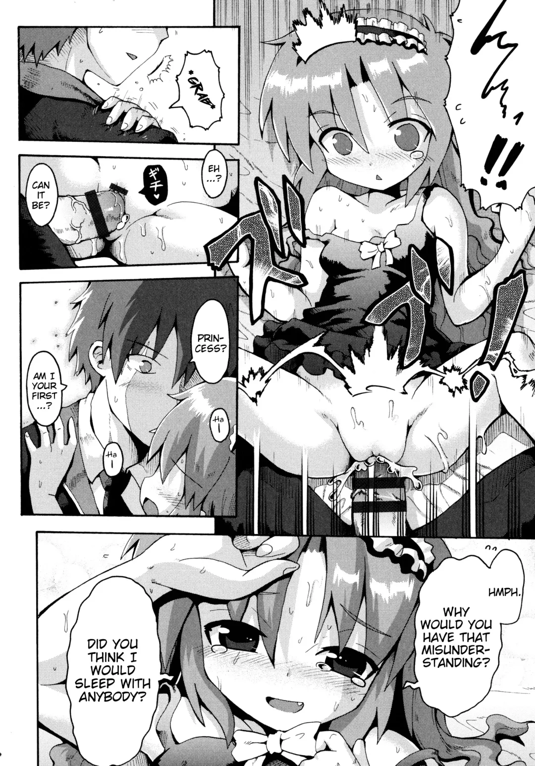 [Yaminabe] Vampire Princess Fhentai - Page 20