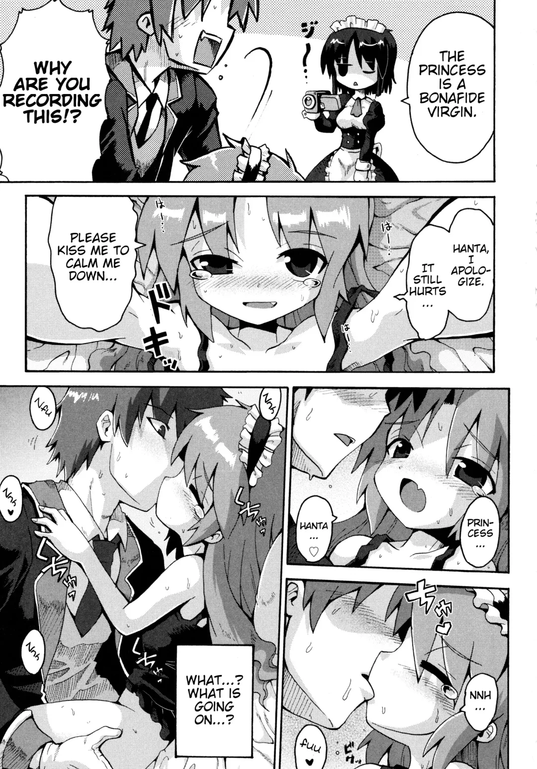 [Yaminabe] Vampire Princess Fhentai - Page 21