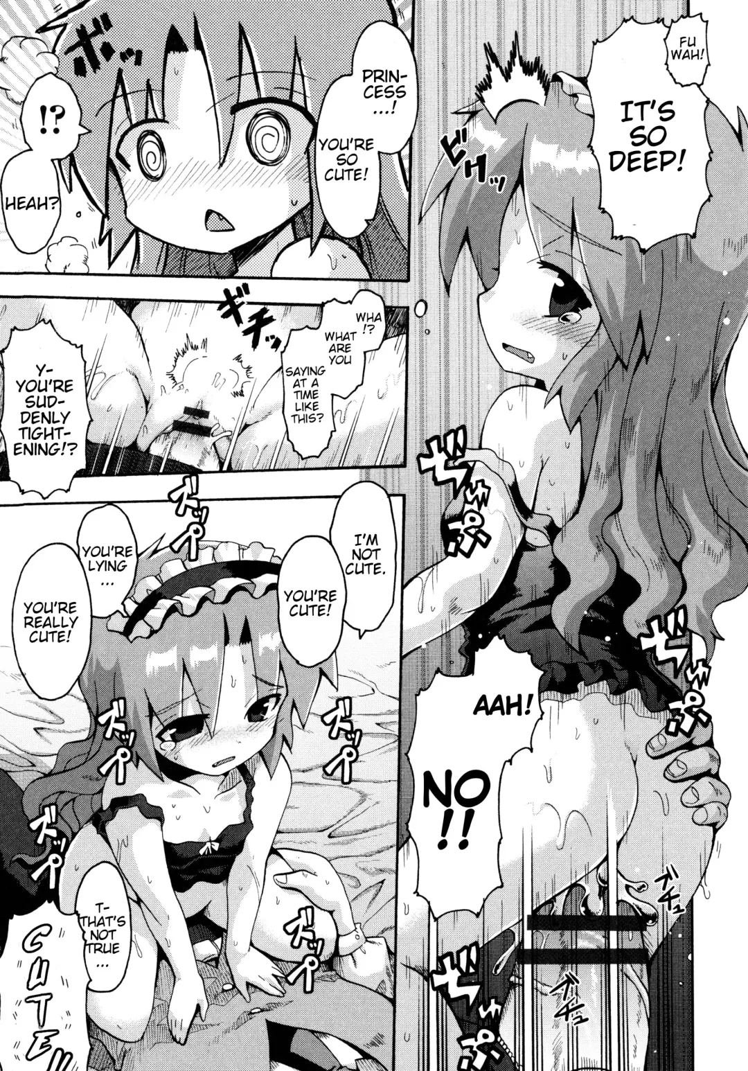 [Yaminabe] Vampire Princess Fhentai - Page 27