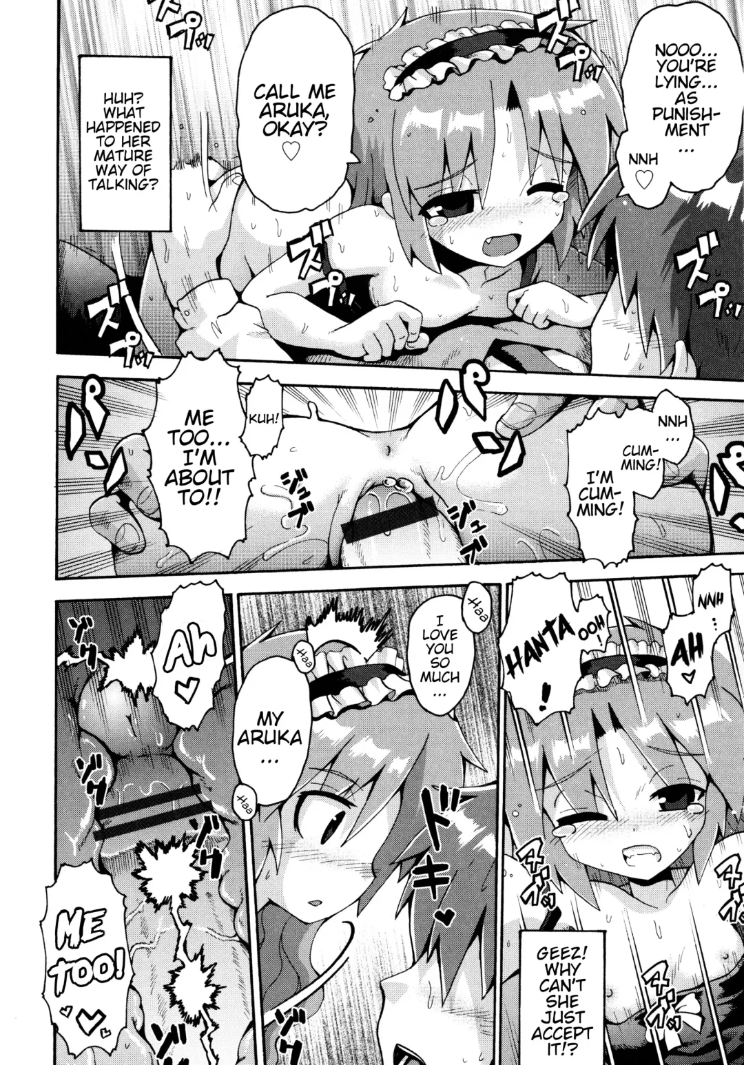 [Yaminabe] Vampire Princess Fhentai - Page 28