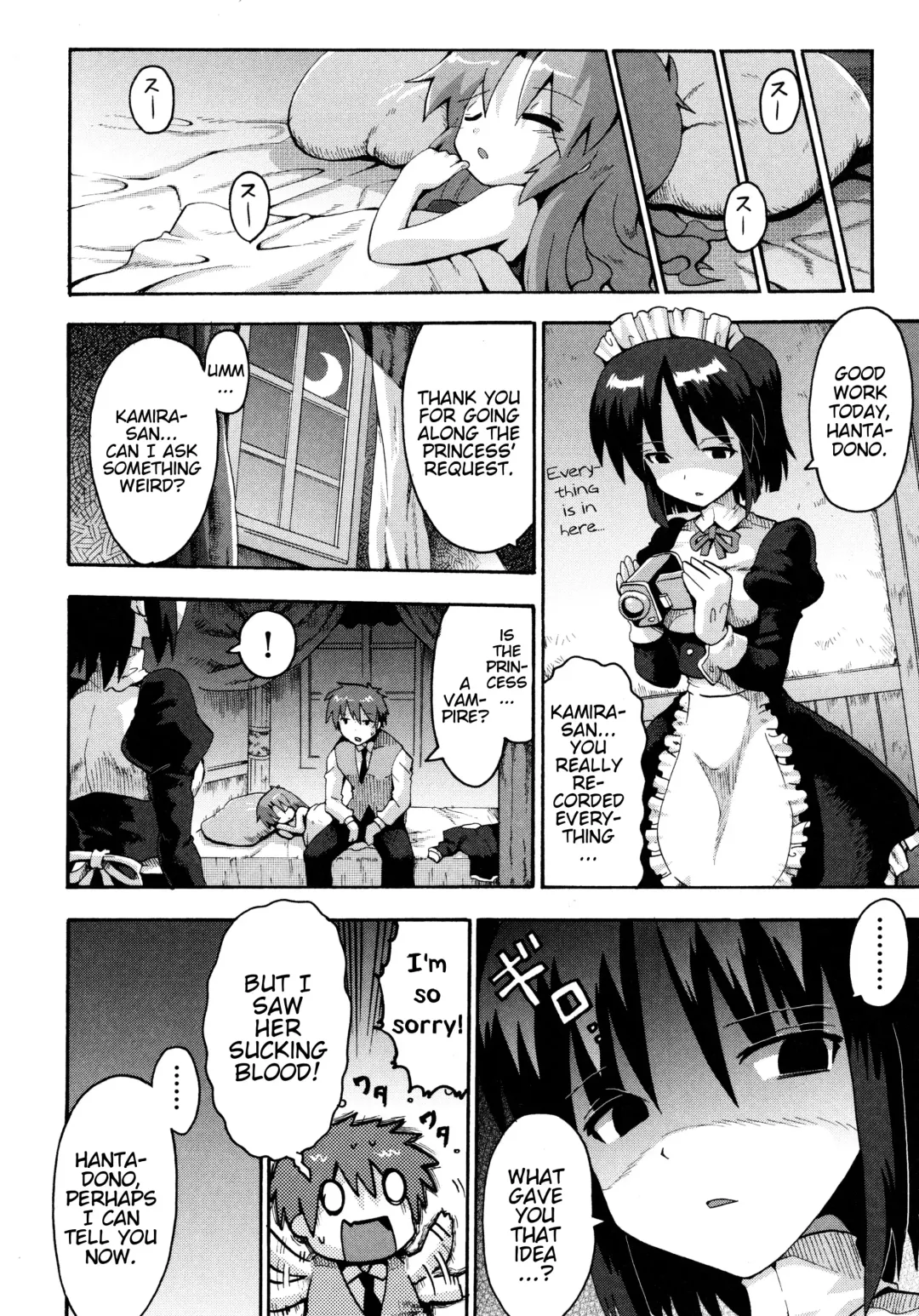 [Yaminabe] Vampire Princess Fhentai - Page 30