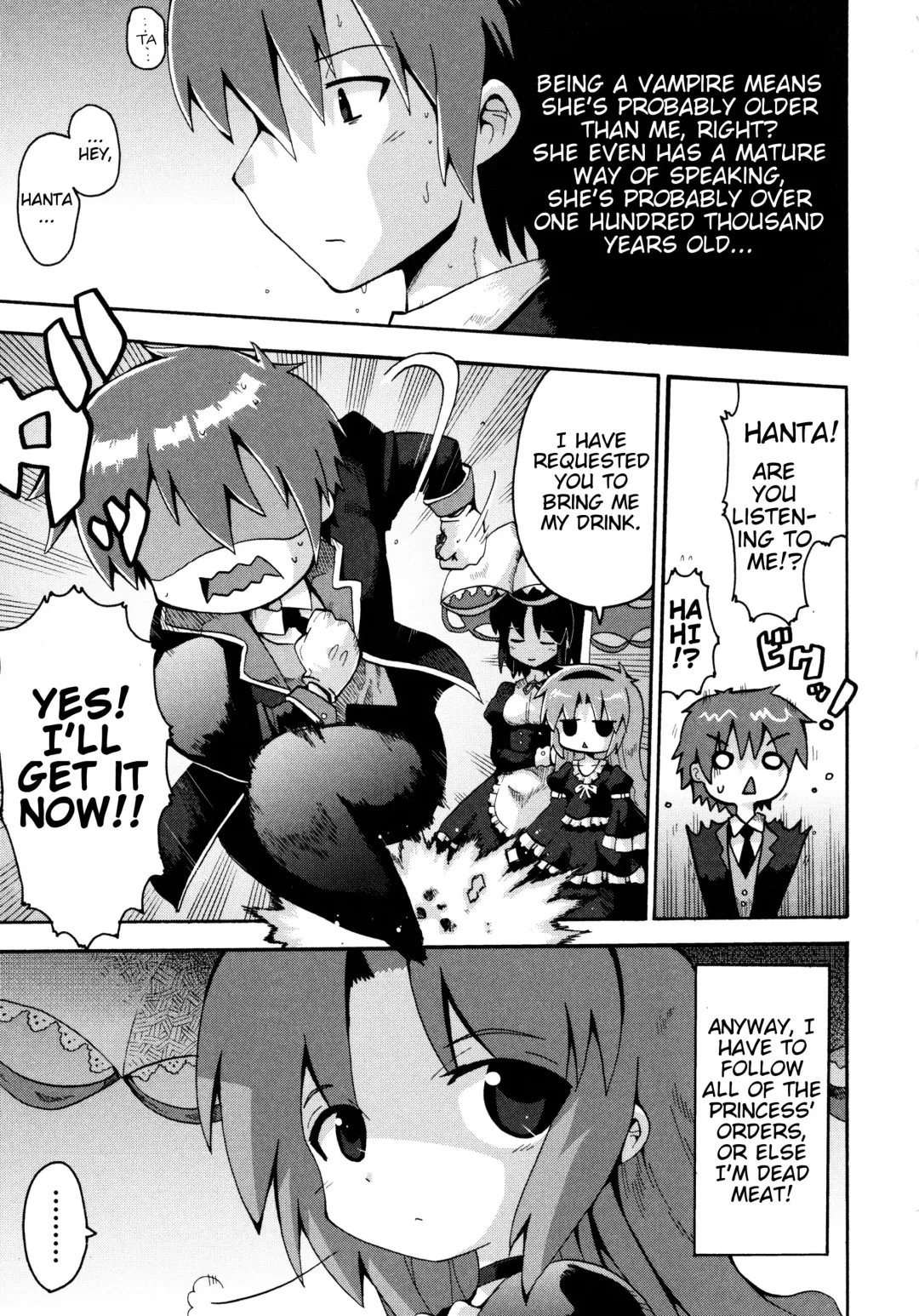 [Yaminabe] Vampire Princess Fhentai - Page 5