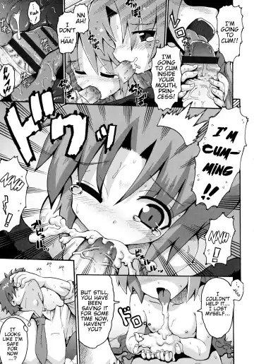 [Yaminabe] Vampire Princess Fhentai - Page 11