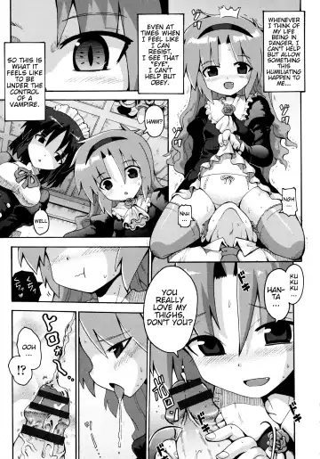 [Yaminabe] Vampire Princess Fhentai - Page 13