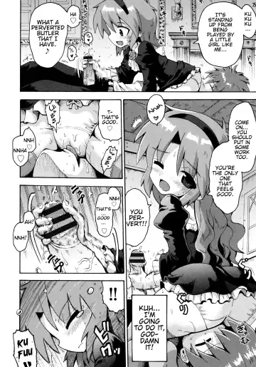 [Yaminabe] Vampire Princess Fhentai - Page 14