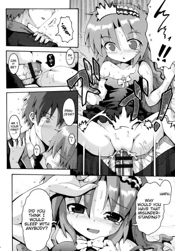 [Yaminabe] Vampire Princess Fhentai - Page 20