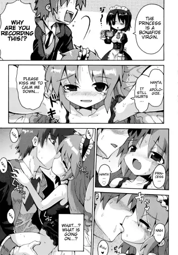 [Yaminabe] Vampire Princess Fhentai - Page 21