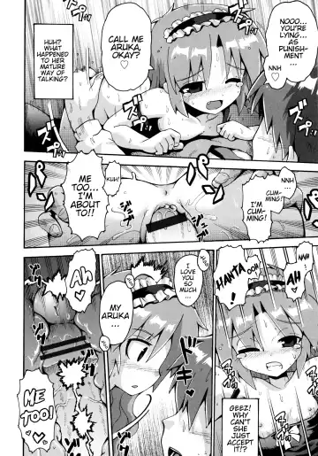 [Yaminabe] Vampire Princess Fhentai - Page 28