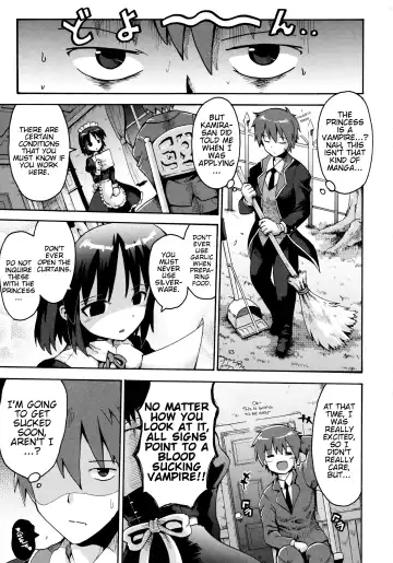 [Yaminabe] Vampire Princess Fhentai - Page 3