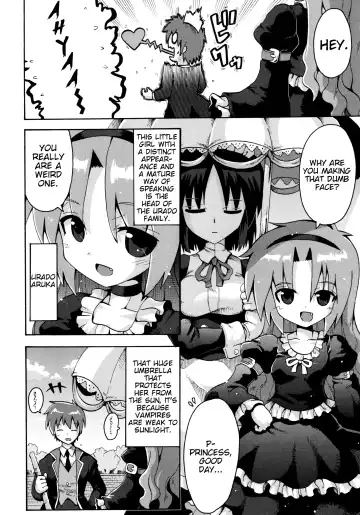 [Yaminabe] Vampire Princess Fhentai - Page 4