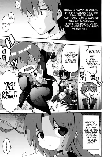 [Yaminabe] Vampire Princess Fhentai - Page 5