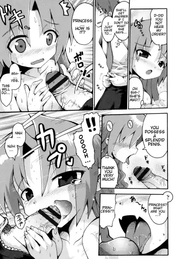 [Yaminabe] Vampire Princess Fhentai - Page 9