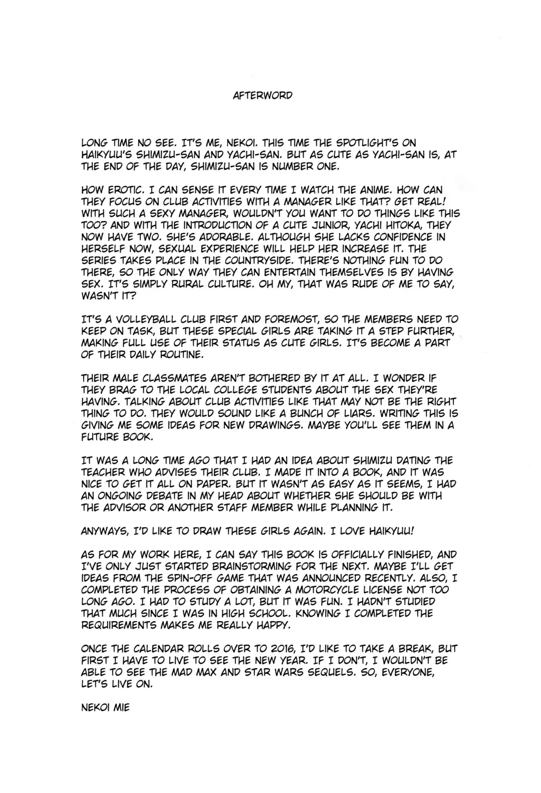 [Nekoi Mie] KYKY Fhentai - Page 29