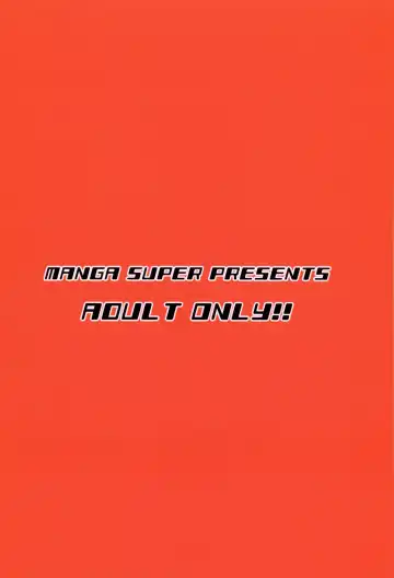 [Nekoi Mie] KYKY Fhentai - Page 31