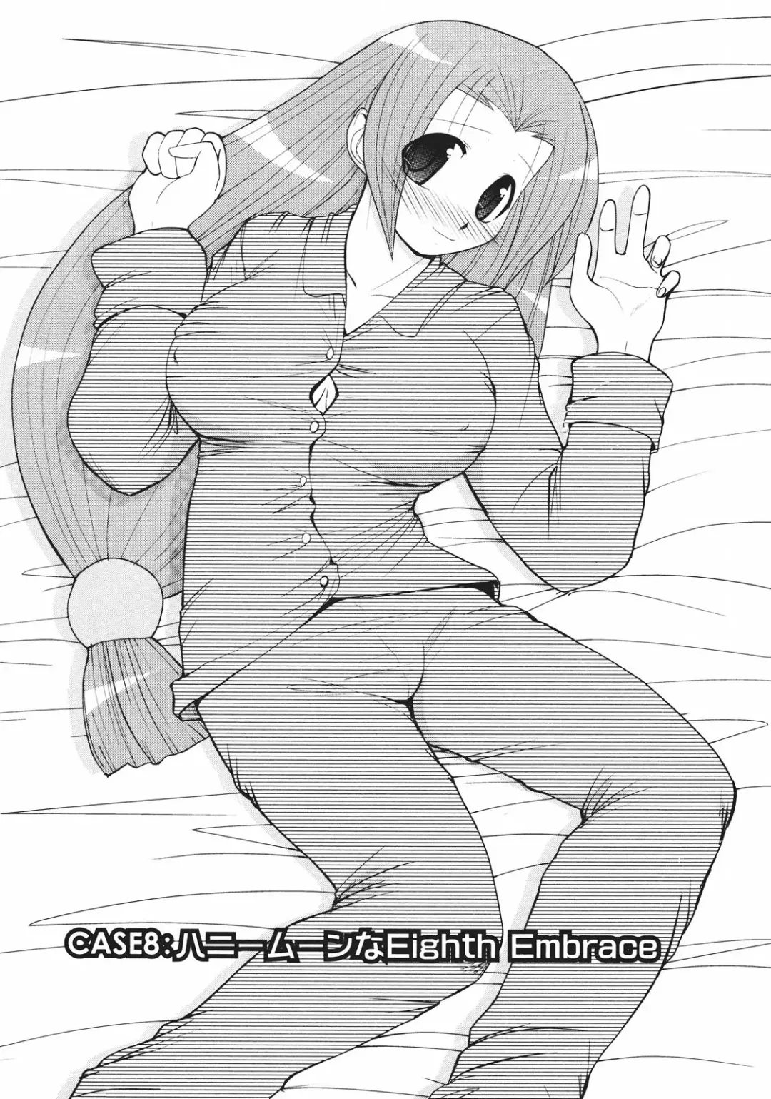 [Nishino Eichi] Tsun Na Kanojo Ga Dereru Made Fhentai - Page 152